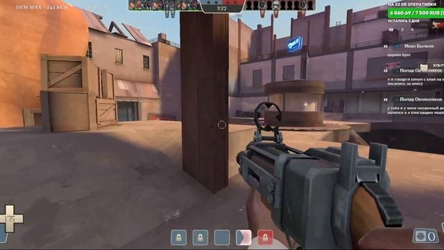 Приключения нубов в Team Fortress 2 смотреть онлайн