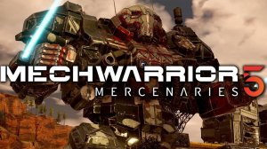 MechWarrior 5