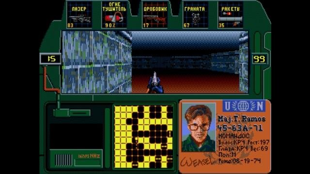 Sega: Zero Tolerance (6)