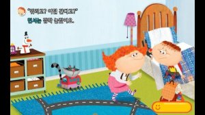 Корейский язык для детей 1