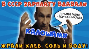 Не бритая ЦИПсО-истеричка начинает наезд и тут же сливается #Rulet TV #Рулет ТВ #чат рулетка #стрим