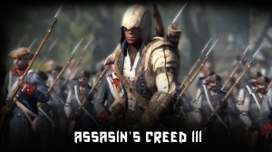 Assasins's Creed III Remastered -   Битва при Банкер-Хилле #16