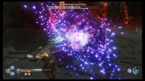 Пламенный Фантом God of War Ragnarok ( Рагнарёк )
