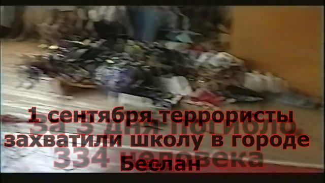 История 2001-2006 смотреть онлайн