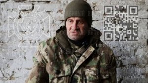 "Если видят, что кто-то сдается в плен.. По ним отрабатывает скид или миномет". Пленный ВСУшник.