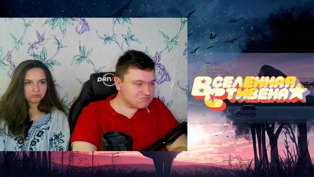 ВСЕЛЕННАЯ СТИВЕНА: БУДУЩЕЕ 13-14 серия | РЕАКЦИЯ | Astashkins