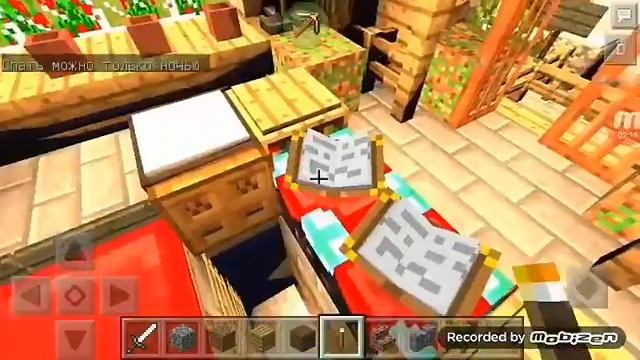 Офигенные постройки одним кликом!!! Обзор модов. Первая часть смотреть онлайн