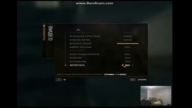 Dying Light #1 (Пролог) смотреть онлайн