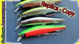 Копия - ZipBaits Rigge 90S S-LINE (Тонущий) (Шумный) - Щуку ловит норм - воблер "Ридж" с Алиэкспресс