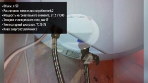 Водонагреватель Gorenje GBFU 50 B6