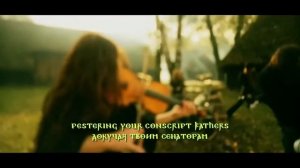 ELUVEITIE - Thousandfold (lyrics + перевод)