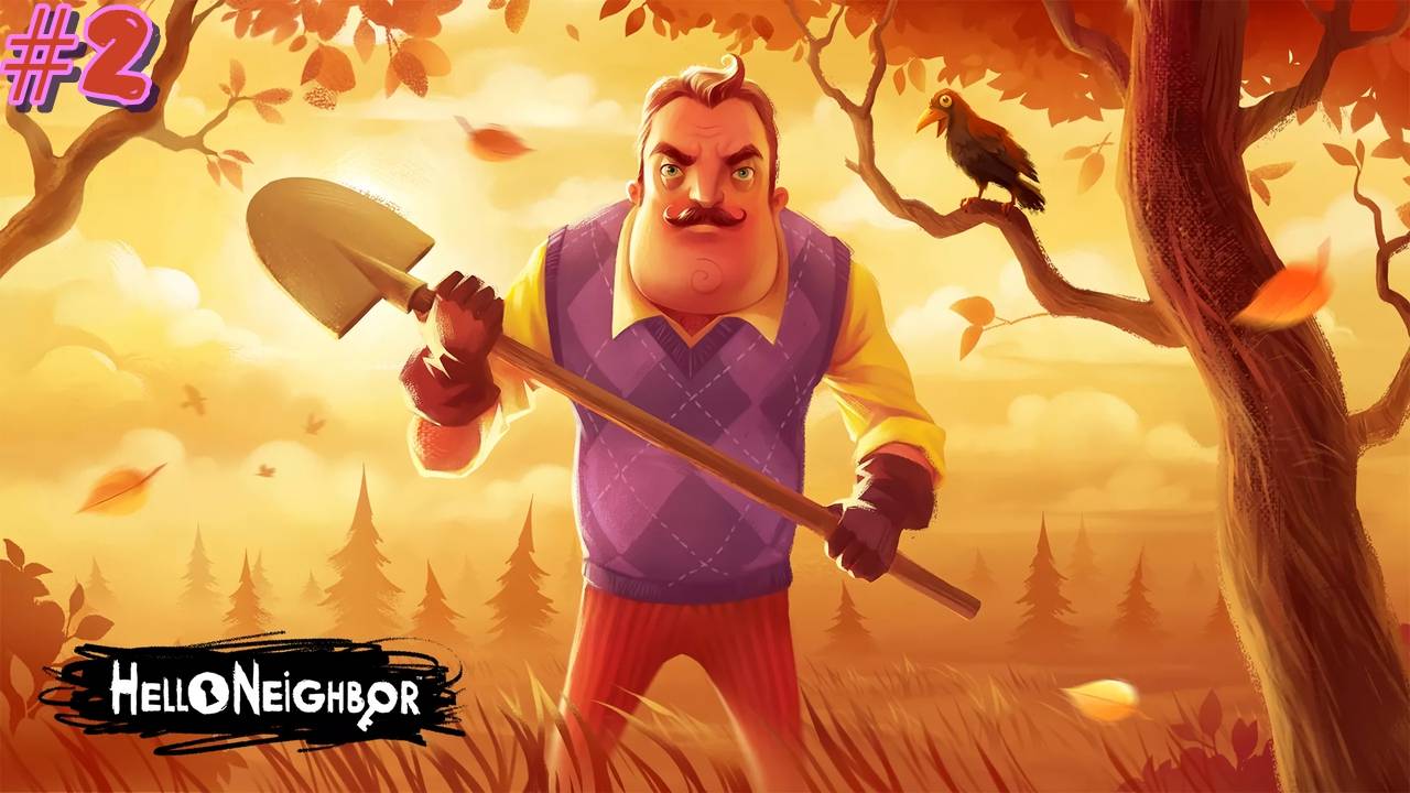 Hello Neighbor ► Акт 2 ► #2