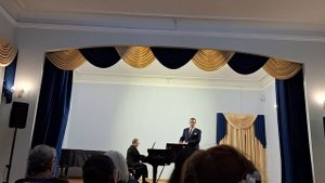 Прости, небесное созданье