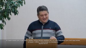 Еськин Валерий "Духовное зрение"