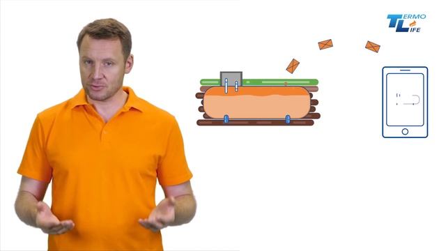 Что такое телеметрия газа?