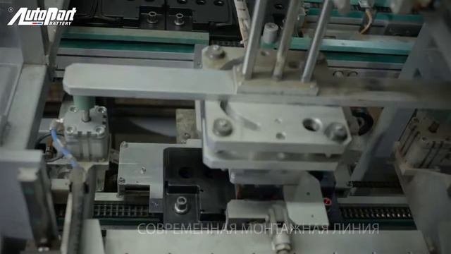 Торговая марка Autopart в торговой сети 
