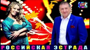 ЮЛИЯ ФЕСТА, БОРИС ШВАРЦМАН. КРАСИВЫЙ РОМАН. 2024
