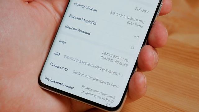 Обзор субфлагманского смартфона Honor 200 Pro