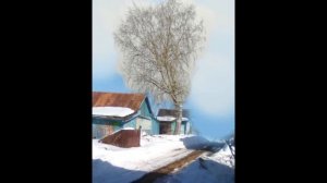 "Помни...,,