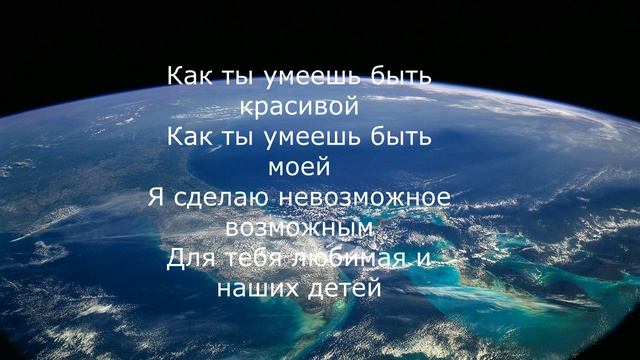 Авторское демо "Мир" /караоке текст, с музыкой ,треки/