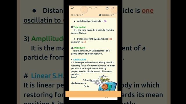 12th Class | Physics |5.Oscillation Chapter Short Notes смотреть онлайн