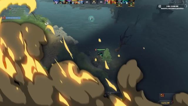 4H | КУМАН РАДУЕТСЯ УСПЕХАМ ДЕНДИ смотреть онлайн