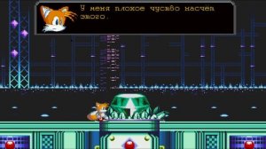 Прохождение соника.exe spirts of hell соло тейлз.