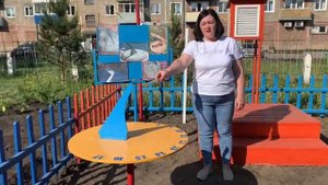 Знакомимся с солнечными часами