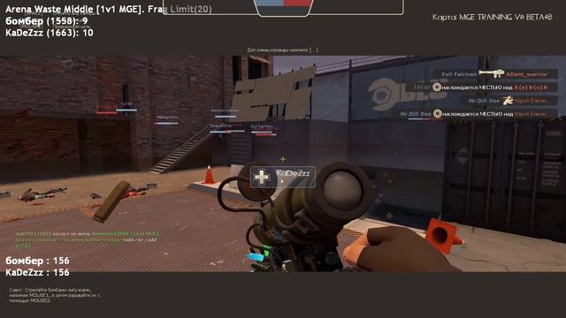 MGE SECOND TOURNAMENT BY TAI_LUNG round 2 KaDeZzz vs bomber смотреть онлайн