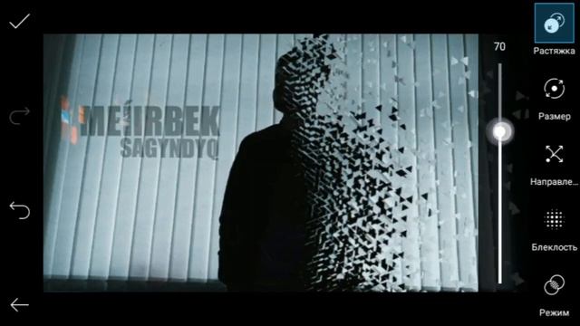 Шашылу - KINEMASTER video editor смотреть онлайн