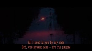 Ensiferum - Run from the Crushing Tide (lyrics + перевод)