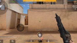 софт стендкнайф скачать в описании