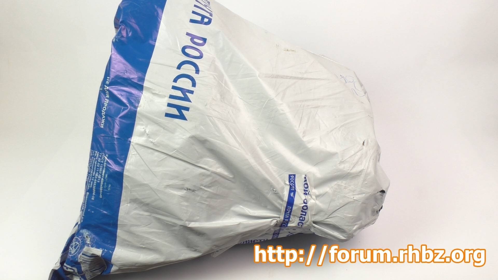 Самое интересное. Распаковка посылок: вторая часть четвертая посылка.