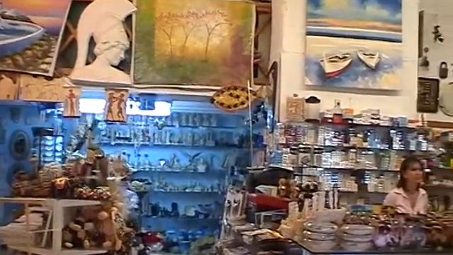 Торговая лавка в г. Фира ( Санторини) смотреть онлайн