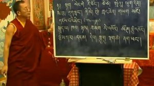 Тибетский язык,  урок 12/32