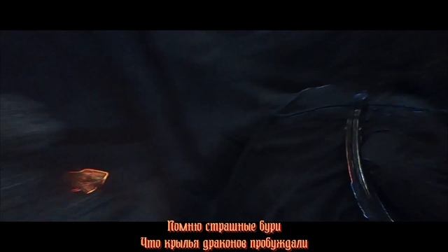 Orbit Culture - Wings Of Dragons (fanmade video, с переводом) смотреть онлайн