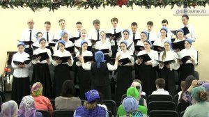 В звёздную ночь Христос рождён