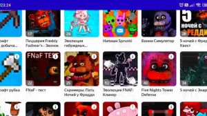 Играем в ХОРОШИЕ игры в Яндекс играх