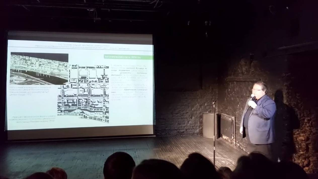 🔥Ростов-на-Дону. #1. Несносный город-2024. Градозащитный фестиваль. (9.11.2024)🔥 смотреть онлайн