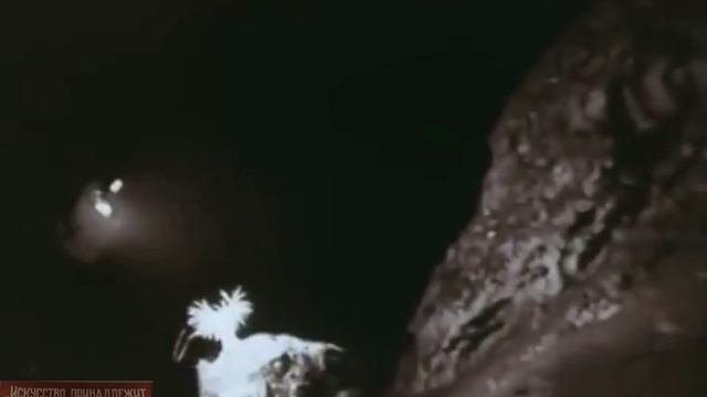Роботы.Роботы.Роботы. (1976)