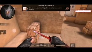 ЛУЧШИЕ ПРОСТРЕЛЫ НА КАРТЕ SAND STONE!? ЛУЧШИЕ ПРОСТРЕЛЫ В СТАНДОФФ 2| [Standoff 2-MegaMark]