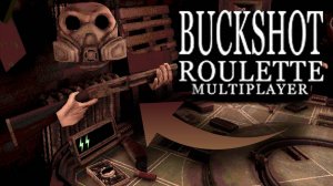 СТОИТ ЛИ ИГРАТЬ В Buckshot Roulette В 2024 ГОДУ? // ЛУЧШАЯ ИГРА ДЛЯ ПОСИДЕЛОК С ДРУЗЬЯМИ???