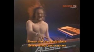 Xe-NONE - Set The World On Fire (E-Type cover) + lyrics + перевод на русский