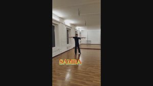Самба - Связка для онлайн урока Алексей Бутин соло Латина спортивные бальные танцы