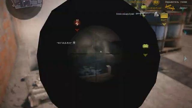 Warface№59 КВ с ALPINE Часть№1 смотреть онлайн