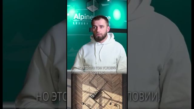 Зачем покупать специальные панели? Украсьте стену старым паркетом