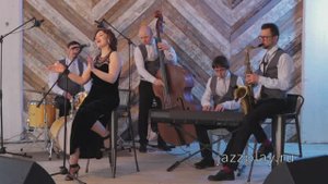 Выступление джаз -группы Jazzplay. По вопросам сотрудничества https://jazzplay.ru