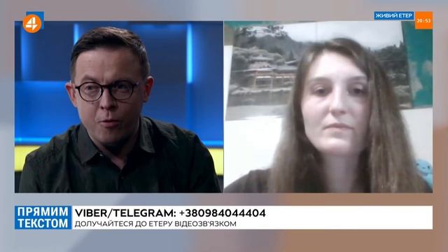 💥 Марнота, або 7 років потому: Прямим текстом