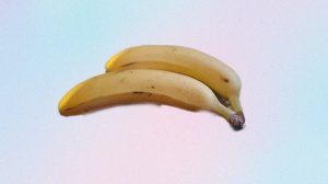 Бананы