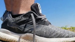 Adidas Alphabounce - trashed lace